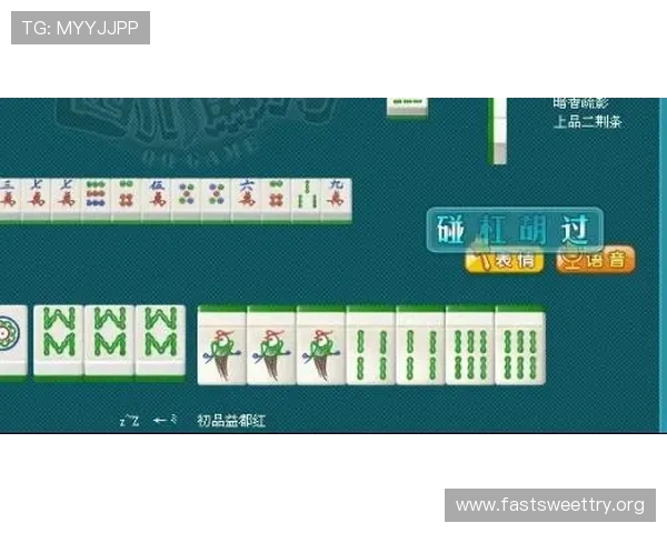 麻将胡了pg2官方入口在哪找？提供最全入口导航与常见问题解答