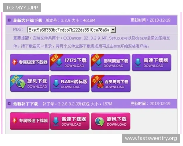 PGSOFT官网线上开户常见问题及解决方案帮助用户快速完成注册流程