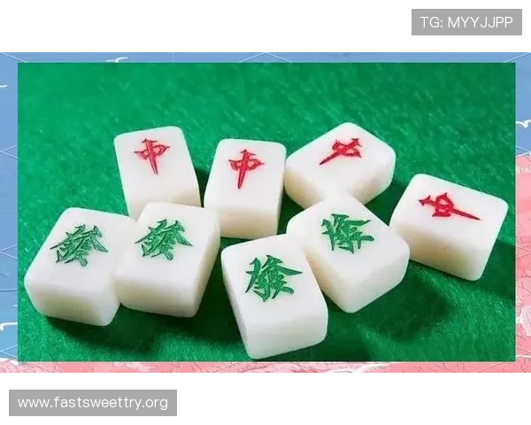 PG麻将糊牌失败的原因分析及提升成功率的实用技巧 PG麻将糊牌失败的原因分析及提升成功率的实用技巧