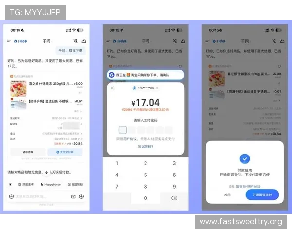 PG国际电子app用户评价与口碑分析，真实玩家体验分享与建议参考