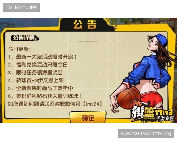 PG娱乐场移动端体验优化让你随时随地畅享精彩游戏时光