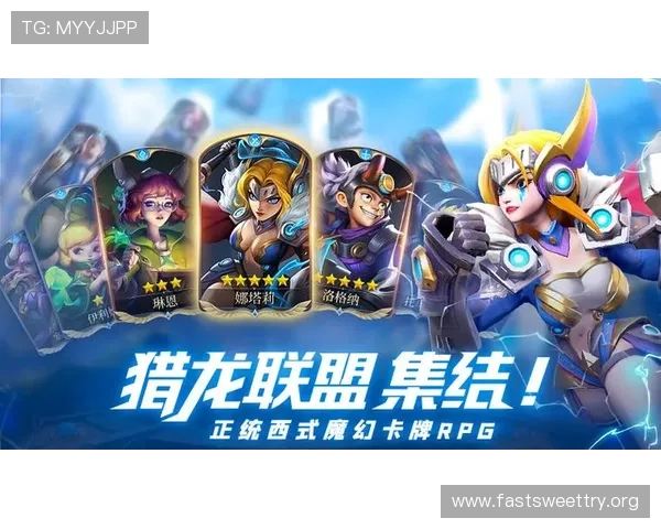PG游戏是什么以及如何选择优质的PG游戏平台帮助你轻松开启精彩的游戏体验