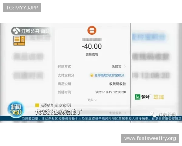 PG猿宇宙电子网页版充值遇到问题如何联系客服快速解决充值难题指南