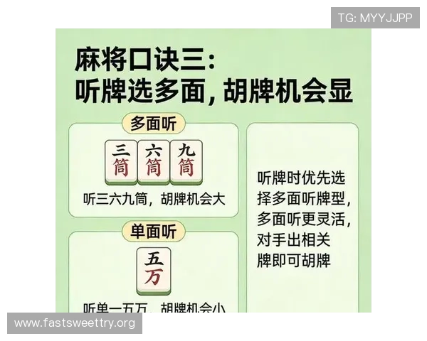PG麻将胡了超级大奖最新活动资讯，详细介绍奖励规则和参与方式，助你轻松赢取大奖