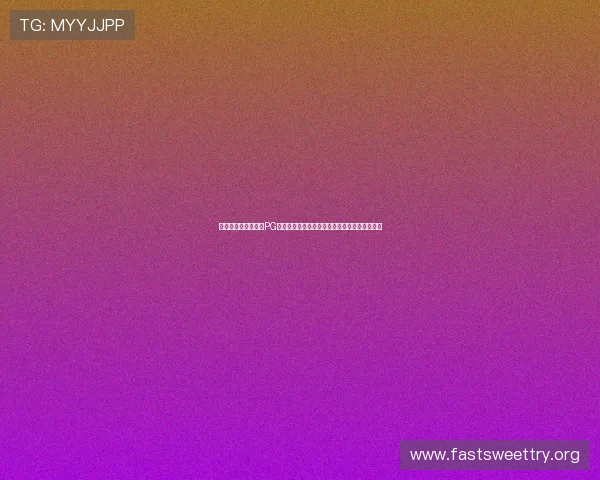 无需下载即可在线玩PG娱乐网页版体验丰富多彩的游戏内容和精彩活动 无需下载即可在线玩PG娱乐网页版体验丰富多彩的游戏内容和精彩活动